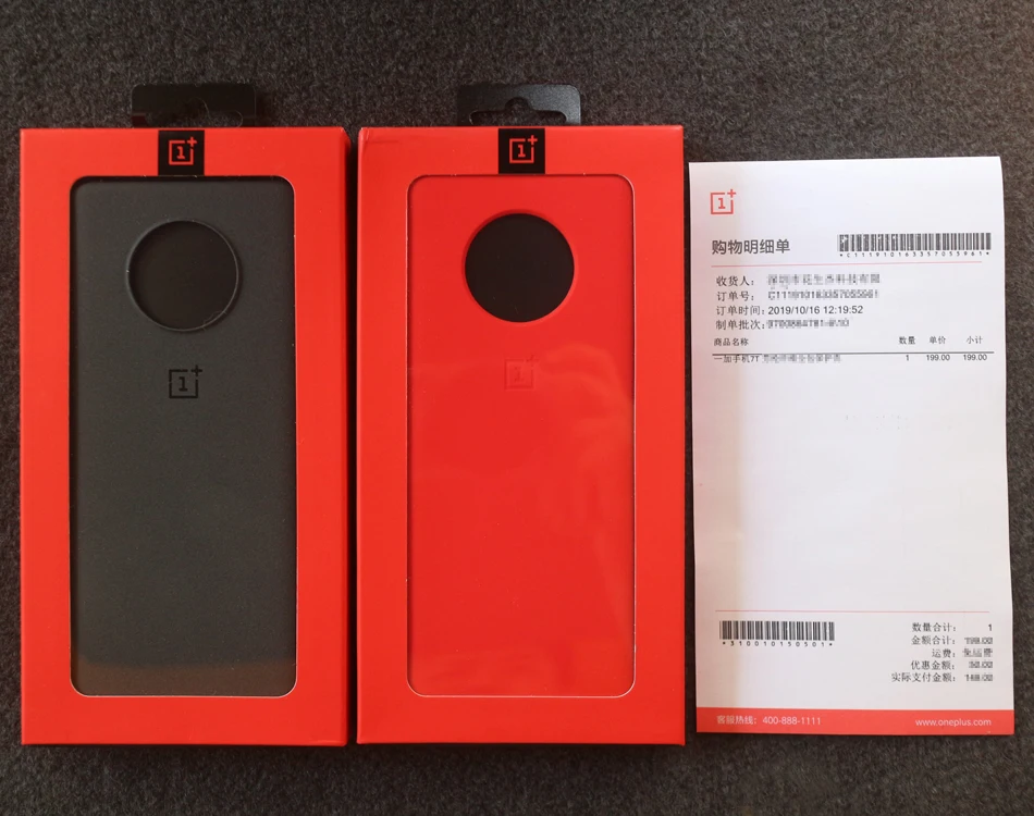 Hd1900 Official Karbon Oneplus 7t Case Original Sandstone Silicone Bumper Oneplus 7t Pro Mclaren Carbon Bumper Tempered Glass Mobile Phone Cases Covers Aliexpress