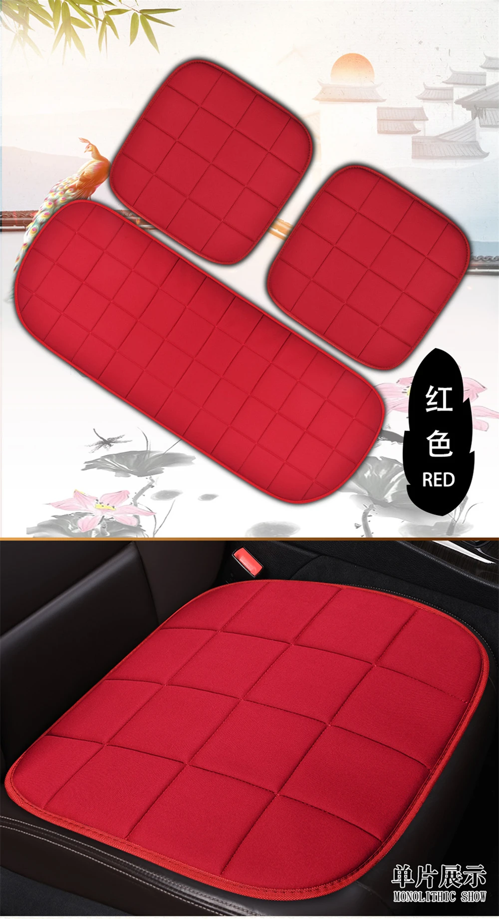 一款5色方格小三件描述2_04