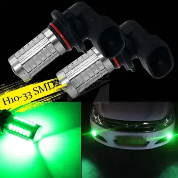 

YaaGoo 33SMD 2x Green LED Bulbs Driving Fog Light Lamp H10 9145 Projector Lens Car Long Lifetime