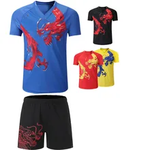 Мужской набор для настольного тенниса падель рубашка комплект для бадминтона спортивная рубашка для бега быстросохнущая дышащая женская для игры в настольный теннис, футболка Тренировочный Набор