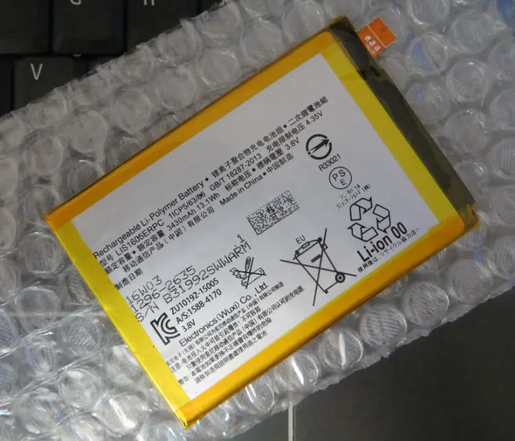Allccx Batteria Lis1605Erpc Per Sony Z5 Premium E6883 E6853 Z5P Z5 Plus Con Buona Qualità