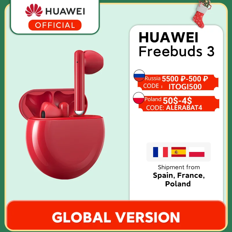 В наличии оригинал HUAWEI FreeBuds 3 FreeBuds3 Bluetooth наушники TWS беспроводные Kirin A1 чип ANC