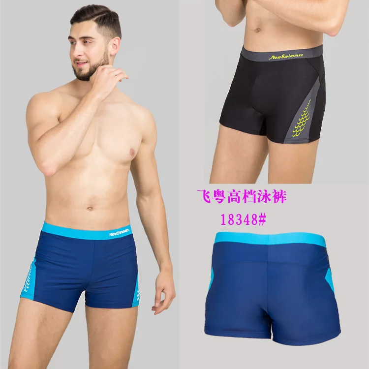 

2018 Hot Selling MEN'S Swimming Trunks fei yue Brand Top Grade Men's Swimming Trunks Clothing Printed Swimming Trunks 18348
