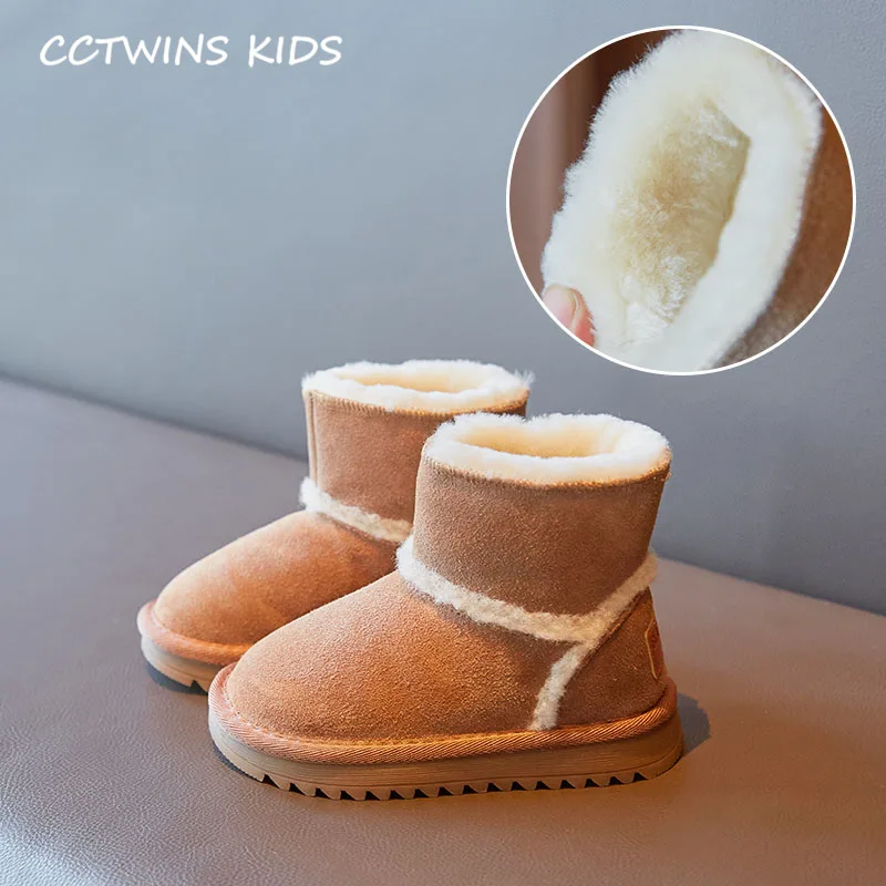 CCTWINS/детская обувь; коллекция года; модные зимние ботинки для маленьких мальчиков; брендовые короткие ботинки для девочек; детская замшевая теплая обувь; Цвет Черный; SNB125 - Цвет: Camel