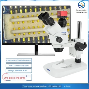

Trinocular stereo microscope SZMN45TR-B4 HD industrial camera pure observation continuous zoom