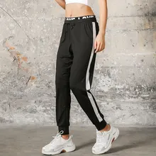 Спортивные женские летние и осенние модели для йоги, свободные красные беговые быстросохнущие штаны для фитнеса большого размера