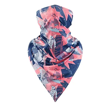 

Unisex Outdoor Headband Scarf Neck Windproof Face Mask Sun Protection Bandana Seamless Outdoor Scarf Protective Mask#3