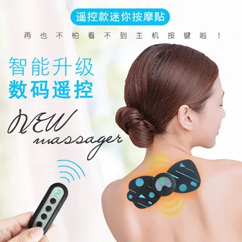 

Remote Control of Neck Massager New Style Wireless Mini Massage Stick Charging-Digital Smart Neck Guard Physiotherapy