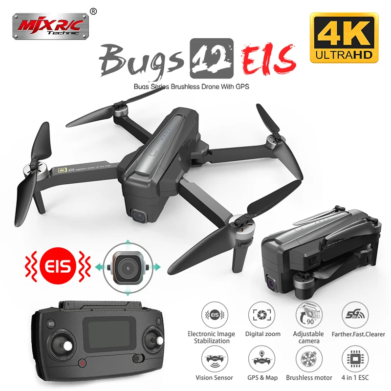 MJX B12 GPS Дрон с 4K HD камерой электронная стабилизация изображения Квадрокоптер