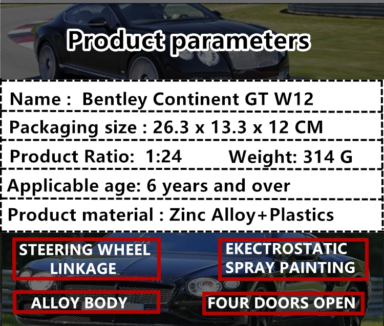 1:24 Bentley Континентальный GT W12 легкосплавная модель автомобиля рулевое колесо тяга детские игрушки коллекция подарок Выдвижной Автомобиль