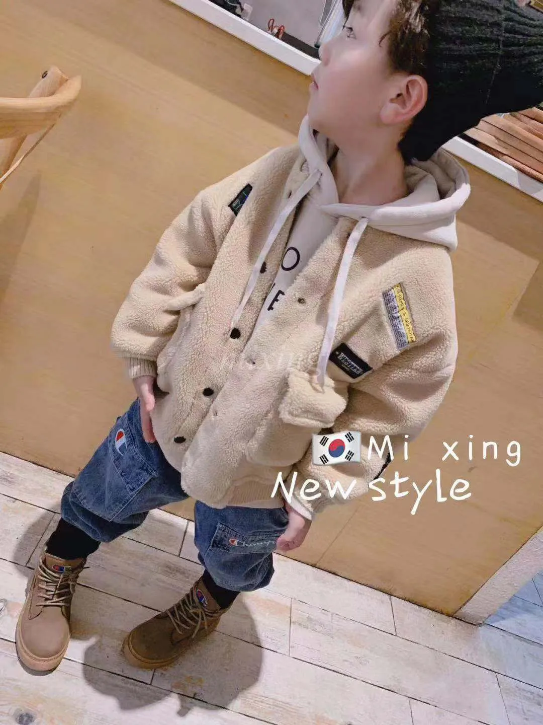 undefined