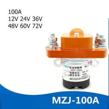 

ZJ100A 1NO Normal-Open 12V 24V 36V 48V 60V 72V 100A DC Contactor for Motor Forklift Electromobile Grab Wehicle Car Winch