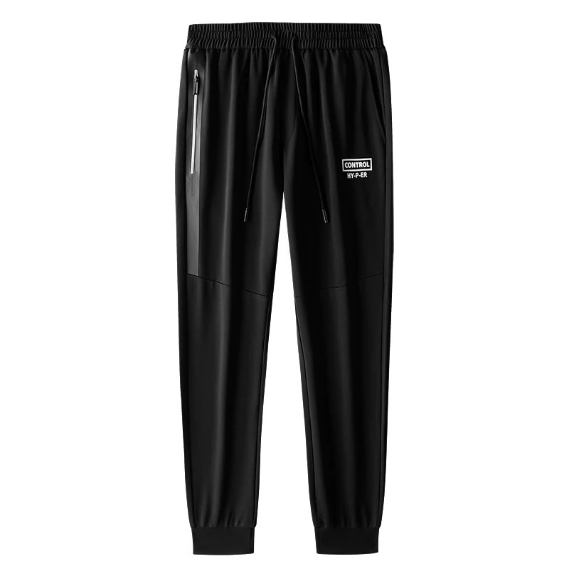 TAIZIQI спортивные брюки мягкие удобные мужские джоггеры брюки сплошной цвет тренировочные штаны-шаровары модные трендовые Мужские штаны 91923 - Цвет: Black