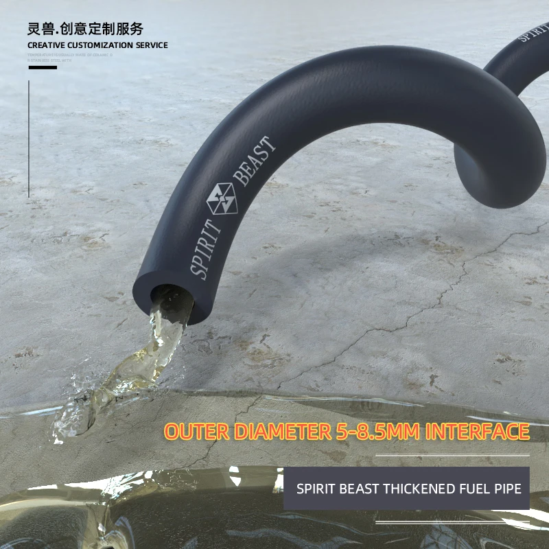 Motorcycle tubing rubber hose moto Motocross Tubing Brand Hose Gasoline Oil Pipeline Fuel