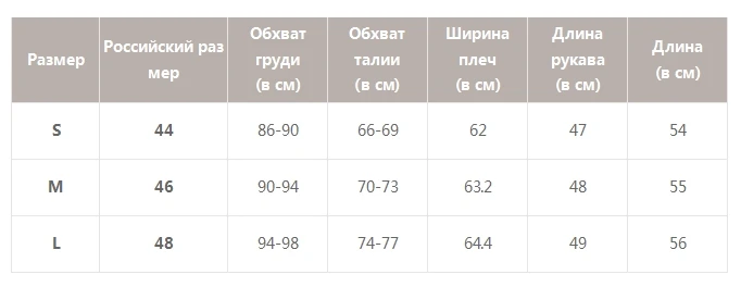 BeAvant плотное зимнее пальто из искусственного меха для женщин, повседневная Осенняя мягкая женская верхняя одежда на молнии, пальто, уличная одежда с длинным рукавом, Женская куртка