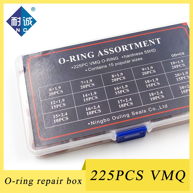 225 шт. уплотнительные кольца резиновые красные силиконовые VMQ силиконовая шайба