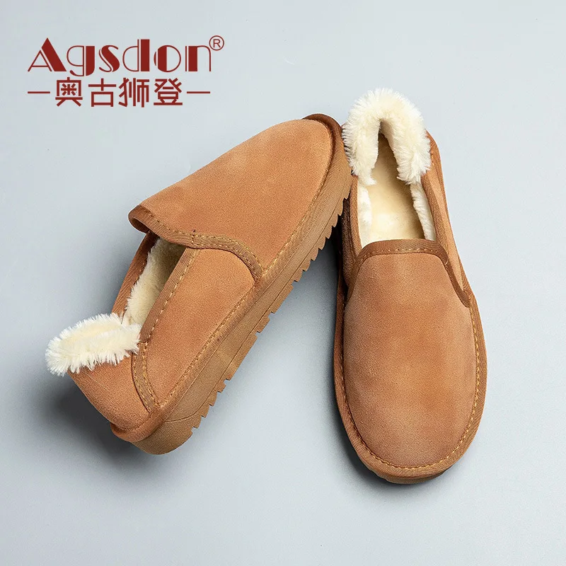 

Cotton-padded Shoes with Velvet agsdon Winter New Style 2019 Fashion Flat Warm Casual Short Boots Thick Bottomed Snow Boots Wome