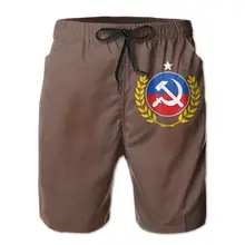 Aliexpress - Causal Breathable Quick Dry Graphic R355 running CCCP Soviet Union The Communist Party (13) Hawaii Pants