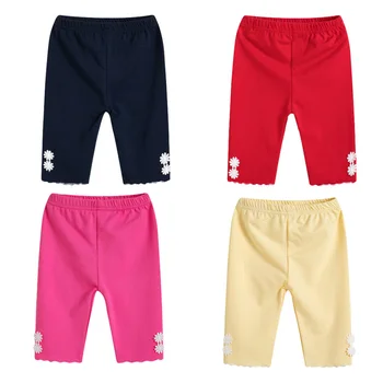 

4Pcs Cotton Safety Pants Short Dress Leggings Under Skirt Shorts Lovely Pants for Kids Girls (90cm, Navy, Red, Yellow, Rosy)