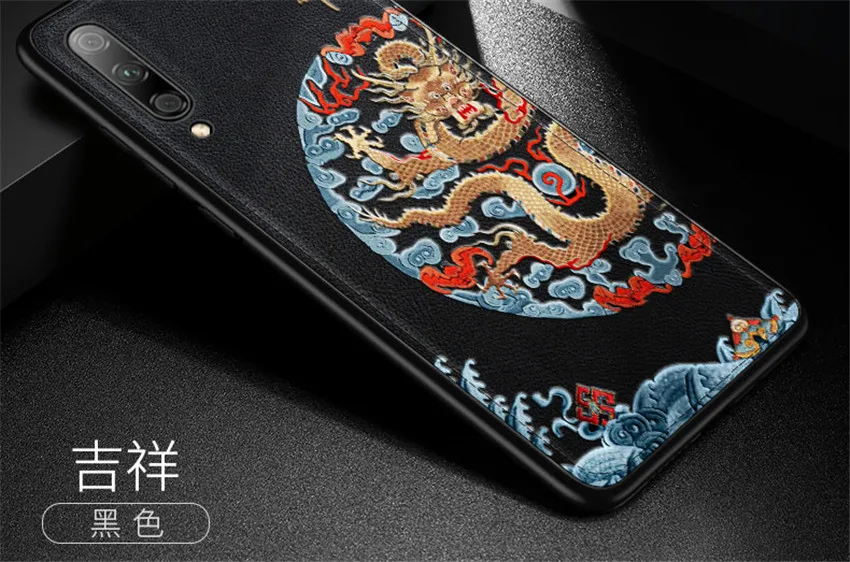 Aixuan кожаный чехол для телефона Honor 9X 3D Emboss с узором кожаный силиконовый чехол для huawei Honor 9x Pro Capa