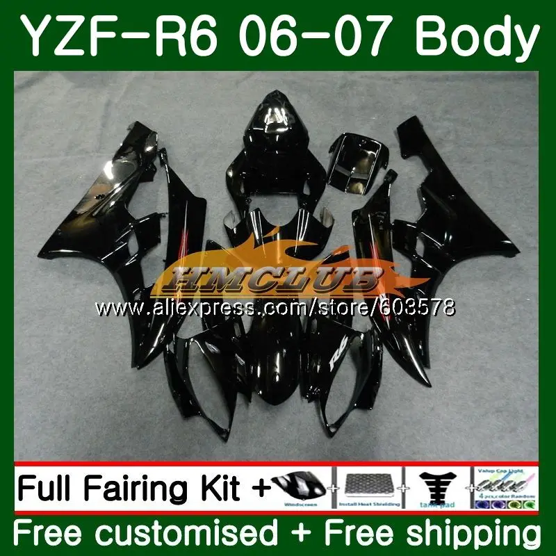 Средства ухода за кожей для YAMAHA YZF R 6 YZF-600 YZF-R6 2006 2007 комплект 56CL. 1 глянцевый черный YZF R6 600CC YZF 600 06 07 YZF600 YZFR6 06 07 обтекатель - Цвет: No. 1