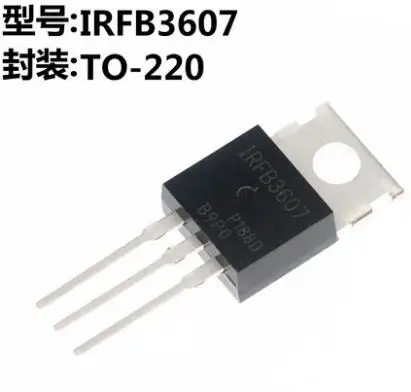 10 шт./лот IRFB3607 IRFB3607PBF полевого транзистора 75В 80A TO 220|Интегральные схемы| |