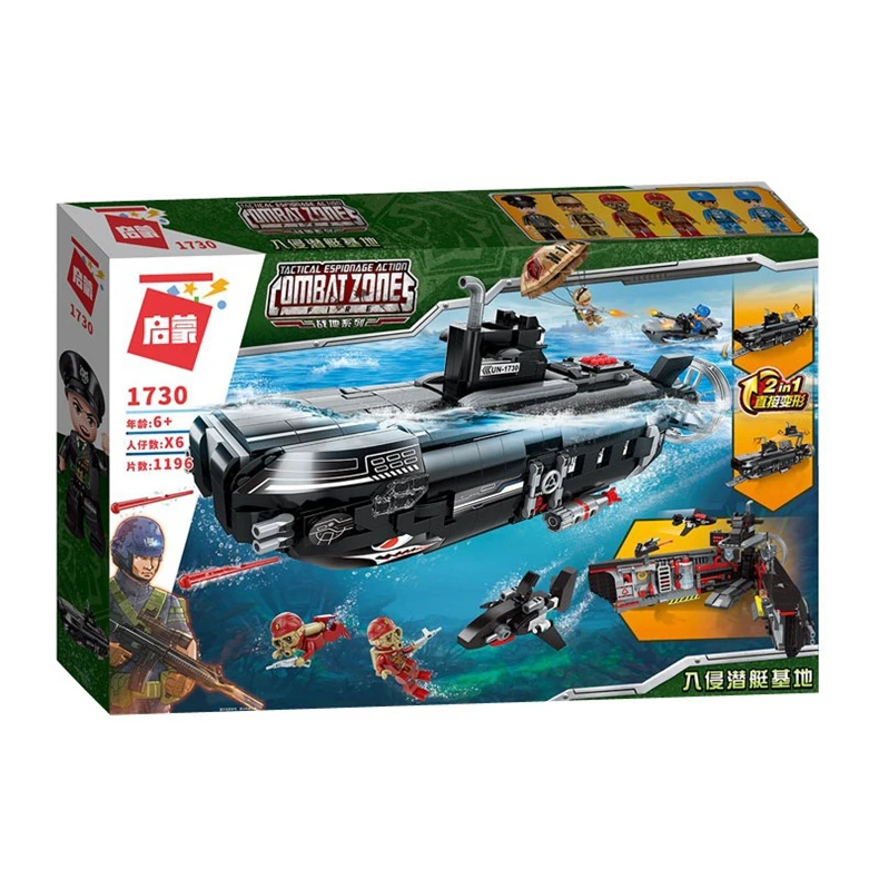 Просветить SWAT армейские серии 1730 подводная лодка базовая модель для игрушечных строительных блоков в форме миньона Джорджа из мультфильма "блоки, детские кубики, развивающие игрушки для детей, подарок