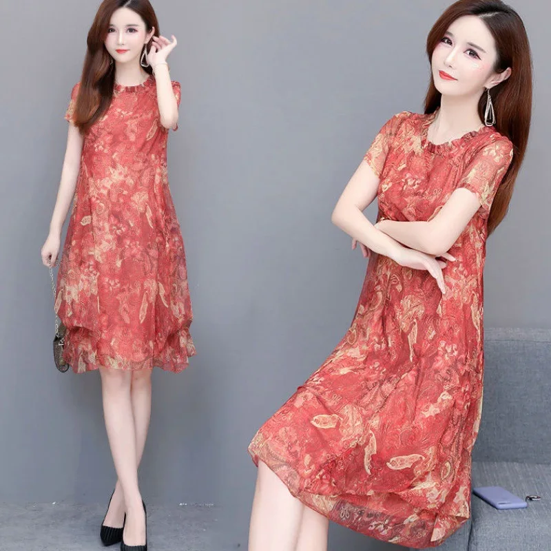 

Chiffon Retro Dress Women's Summer 2020 New Style Elegant Kuotaitai Noble Lady Mom Western Style Printed Skirt