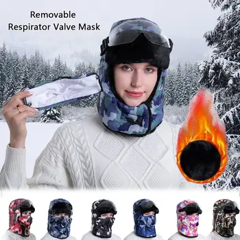 

Adult hat winter biking windproof ear protection outdoor warm hat New warm cap winter hats waterproof