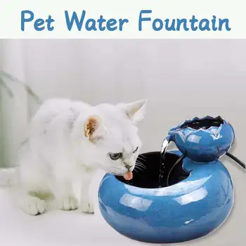 

Auto Cat Feeder 1.3L Ceramic USB Electric Dog Cat Water Fountain Pet Drinker Bowl For Cats with Water Pump Cat Accessories