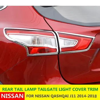 

ABS Rear Tail Lamp Tailgate Light Cover Trim Molding Garnish For Nissan Qashqai J11 2014 2015 2016 2017 2018