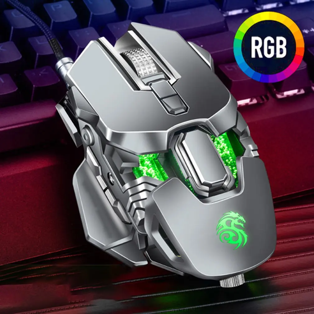 Wired Gaming Mouse Free Drive Gun Dual Mode Wired Mouse Video Game Competitive Pressure Gun Wired Mouse