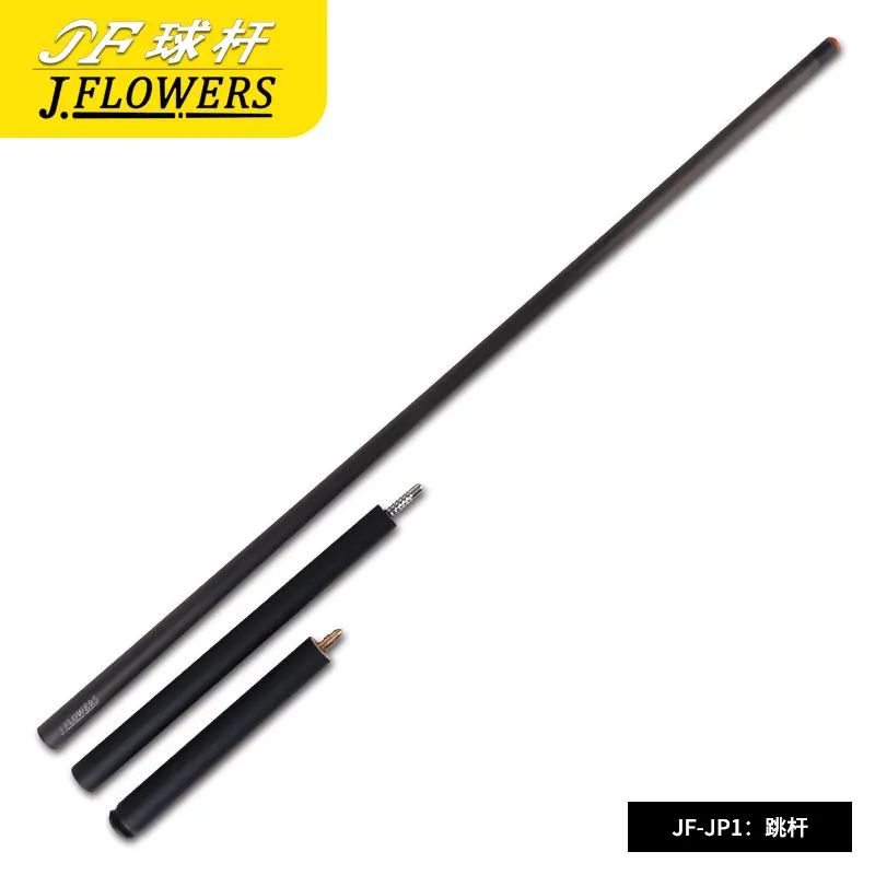 JFLOWERS JF-JP1 бильярдный пул прыгающий кий углеродный tecnology Профессиональный карбоновый кий tecnology палочка биллард прыгающий кий - Цвет: 1
