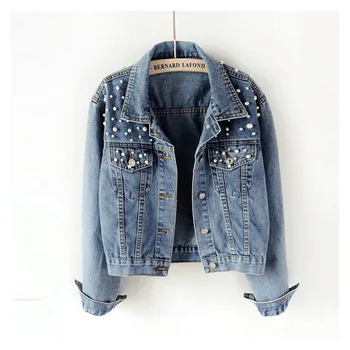 

Women Spring Fashion Korea Style Turn Down Collar Long Sleeve Pearl Decoration Coats Office Lady Casual Loose Vintage Coats