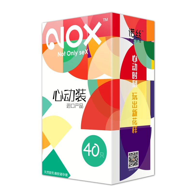 心动402