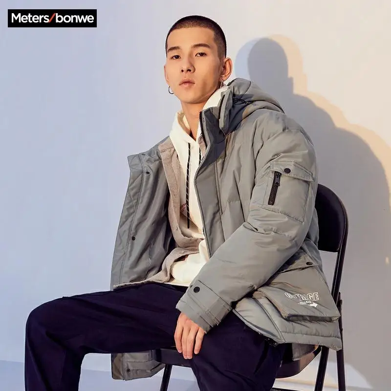 Metersbonwe мужское зимнее Стеганое пальто повседневное длинное теплая мужская