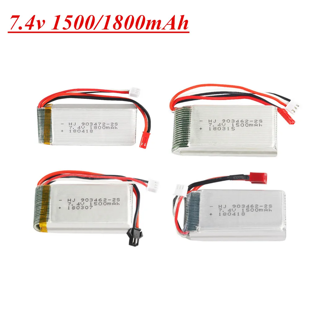 2s 7 4 V 1500mAh 1800mAh литий полимерная батарея для WLtoys V913 L959 L969 L979 L202 K959 L212 HQ955 TY923 HJ816