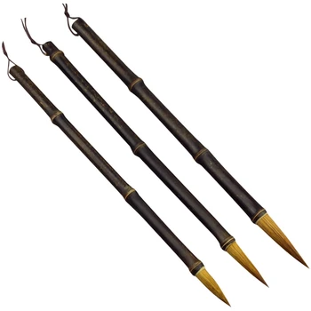 

3PCS Wenfang Sibao Purple Bamboo Brush Set Natural Slub Brush Calligraphy Pen