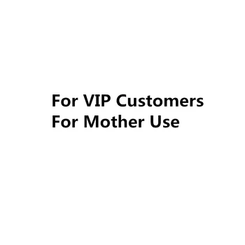 

VIP For Multifunctional Set For Mother
