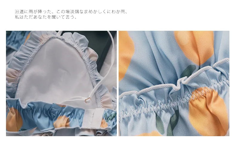 产品描述(18)