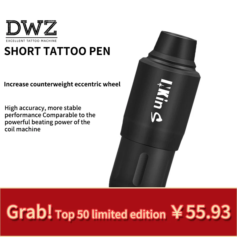 

Motor tattoo pen new short pen tattoo cutting line fogging machine professional full set of shock sting tattoo