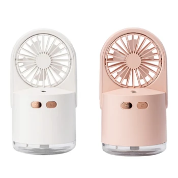 

Humidifier Atmosphere Lights Misting Fan with 5Pcs Sponge Stick