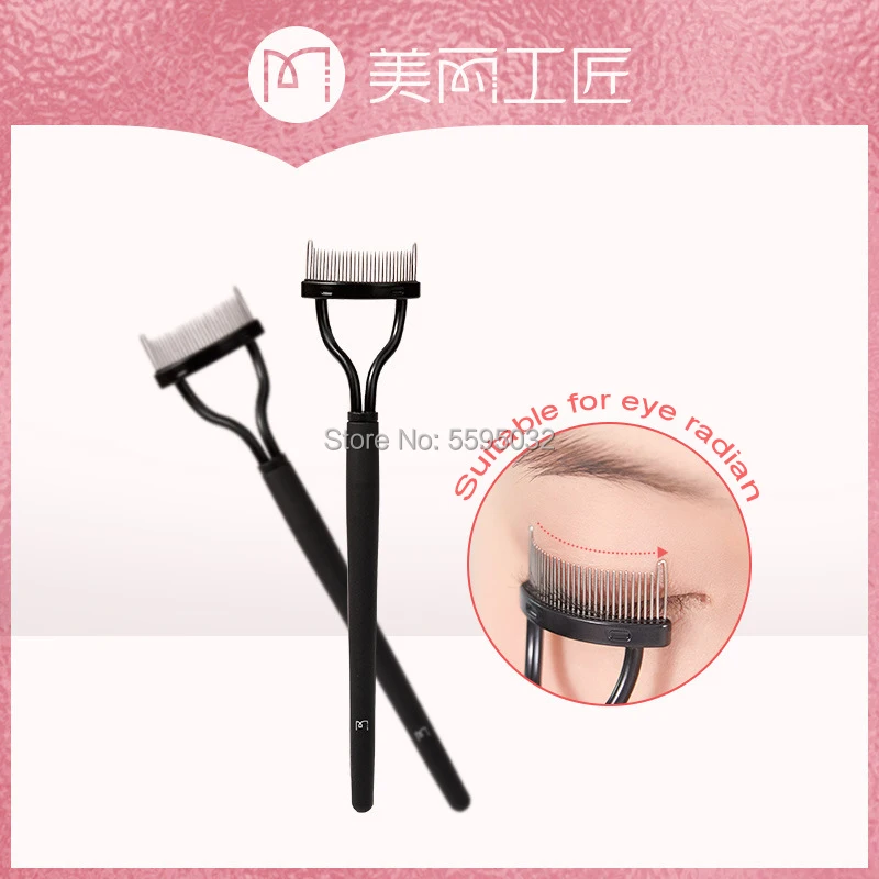 

2020 Hot Selling Steel Needle Comb Curved Eyelash Comb 10 Pieces Hand-held Portable Steel Comb