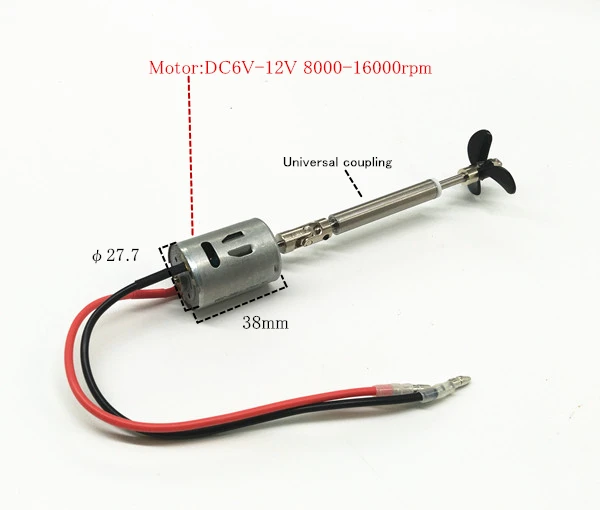 Модель 380 DC мотор 6V 12V 7,2 V Shafting цилиндрическая муфта корабль вал двигатель DIY модель электрическая лодка