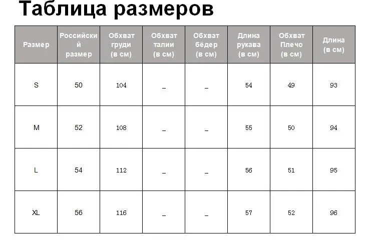 Tangada, женский длинный Тренч из хлопка, однотонные ленты, элегантный женский длинный плащ, ветровка в английском стиле, верхняя одежда 2Z08