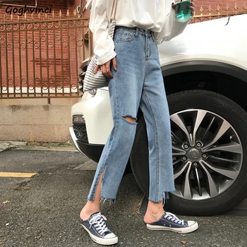 

Jeans Women Hole High-waist Straight Loose All-match Splitting Harajuku Chic Ankle-length Womens Trousers Korean Style Student