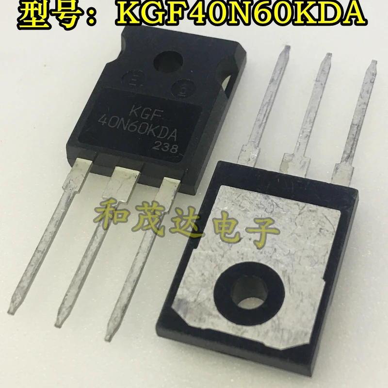 2 шт./KGF40N60KDA/40A/600 V 40N60KDA