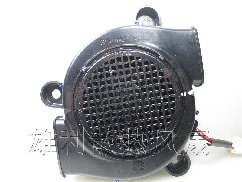 

Free Delivery.12V 1A Double Air Blower Fan Blowing Blowing Fan Double Blowing Fan