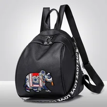 Стиль корейско-Стиль Детский рюкзак со слоном женский рюкзак школьный большой Ёмкость дорожная сумка