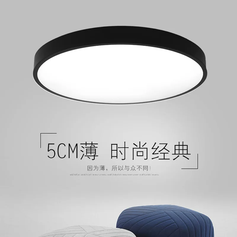 

nordic led ceiling lights luminaire led ceiling light plafon led living room lights bedroom dining room living room